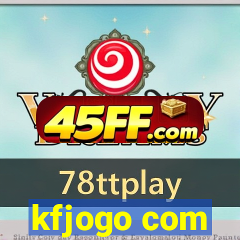 kfjogo com